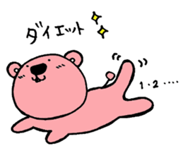 chi-tarou sticker #1920596