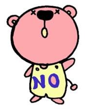 chi-tarou sticker #1920600