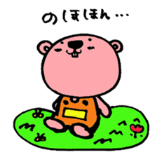 chi-tarou sticker #1920601