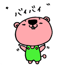 chi-tarou sticker #1920602