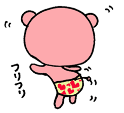 chi-tarou sticker #1920604