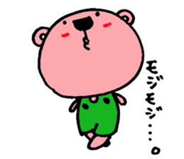 chi-tarou sticker #1920606