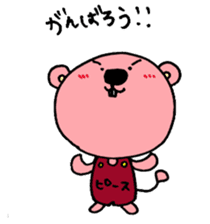 chi-tarou sticker #1920608