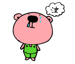 chi-tarou sticker #1920610