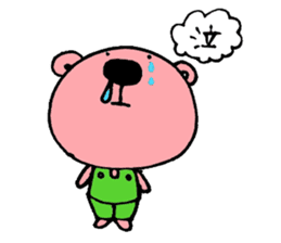 chi-tarou sticker #1920610