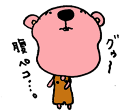 chi-tarou sticker #1920619