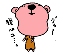 chi-tarou sticker #1920619