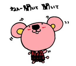 chi-tarou sticker #1920620