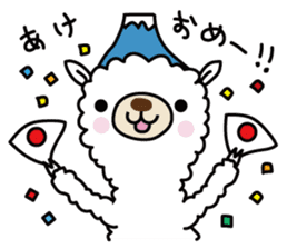 Three alpacas sticker - Greetings sticker #1920621
