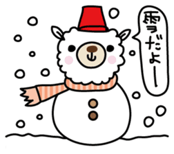 Three alpacas sticker - Greetings sticker #1920624