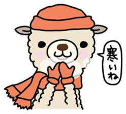 Three alpacas sticker - Greetings sticker #1920625
