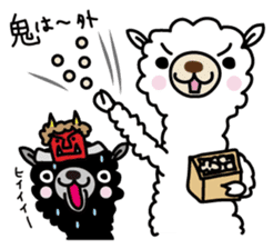 Three alpacas sticker - Greetings sticker #1920626