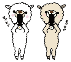 Three alpacas sticker - Greetings sticker #1920627