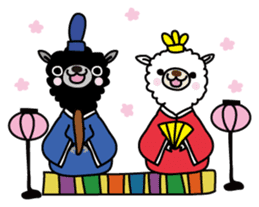 Three alpacas sticker - Greetings sticker #1920631