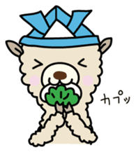 Three alpacas sticker - Greetings sticker #1920637