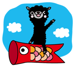 Three alpacas sticker - Greetings sticker #1920638