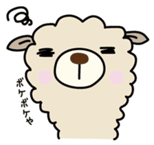 Three alpacas sticker - Greetings sticker #1920640