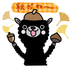 Three alpacas sticker - Greetings sticker #1920650