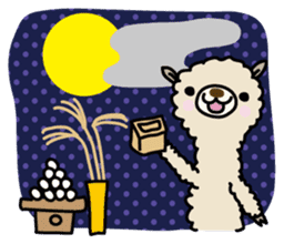 Three alpacas sticker - Greetings sticker #1920651