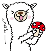 Three alpacas sticker - Greetings sticker #1920653