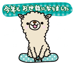 Three alpacas sticker - Greetings sticker #1920659