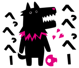 I'm Wolfoy sticker #1920741