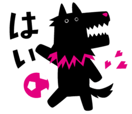 I'm Wolfoy sticker #1920742