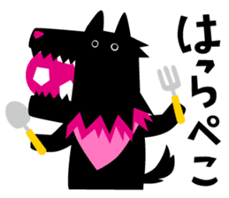 I'm Wolfoy sticker #1920745