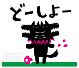 I'm Wolfoy sticker #1920746