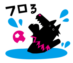 I'm Wolfoy sticker #1920748