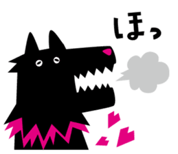 I'm Wolfoy sticker #1920752