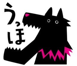 I'm Wolfoy sticker #1920753