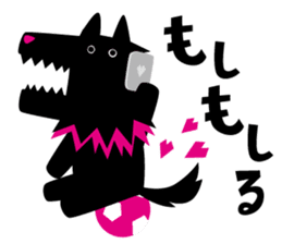 I'm Wolfoy sticker #1920757