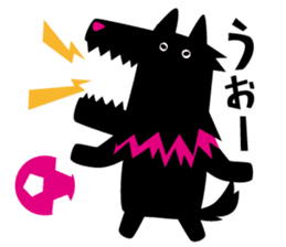 I'm Wolfoy sticker #1920761