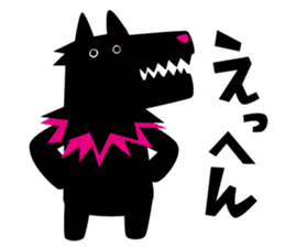 I'm Wolfoy sticker #1920762