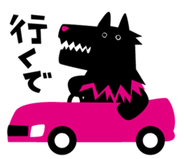 I'm Wolfoy sticker #1920763