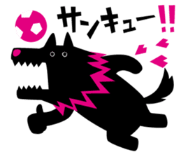 I'm Wolfoy sticker #1920766