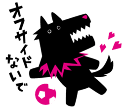 I'm Wolfoy sticker #1920771