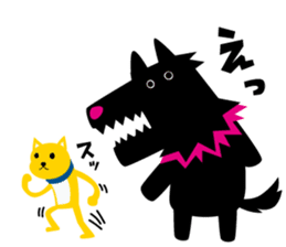 I'm Wolfoy sticker #1920776