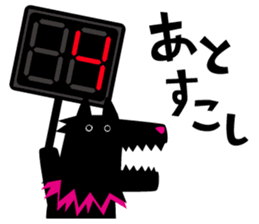 I'm Wolfoy sticker #1920778