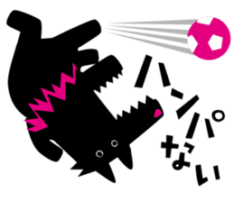 I'm Wolfoy sticker #1920779