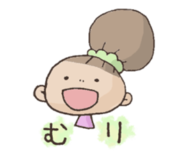 Asuka-chan sticker #1920790