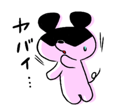 Let's challenge sticker #1920915