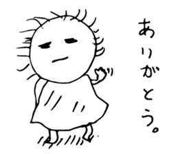 And life, and be blown by the wind. sticker #1921081