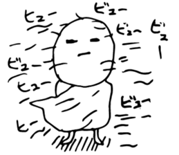 And life, and be blown by the wind. sticker #1921094