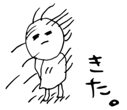 And life, and be blown by the wind. sticker #1921095