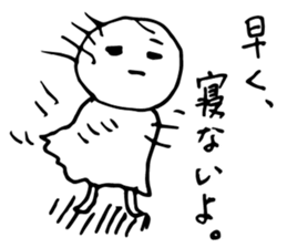 And life, and be blown by the wind. sticker #1921097