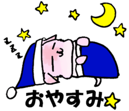 The pinky Yorkshire terrier Pink Yorkie sticker #1921142