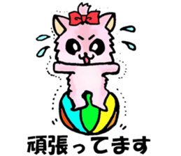 The pinky Yorkshire terrier Pink Yorkie sticker #1921143