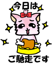 The pinky Yorkshire terrier Pink Yorkie sticker #1921145